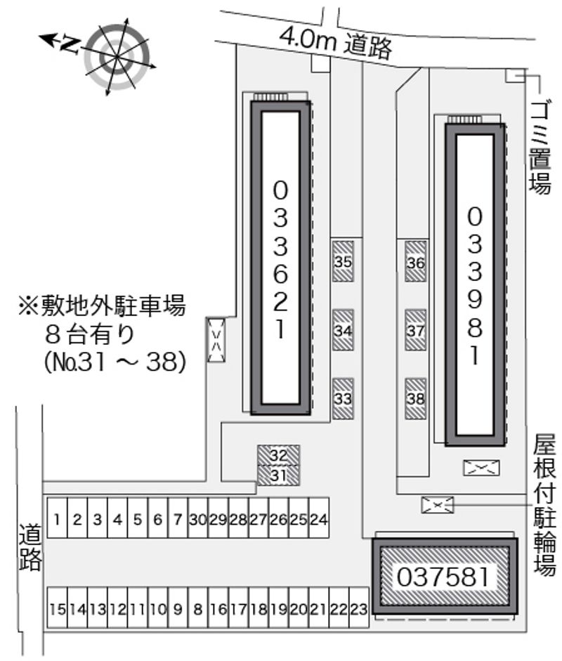 駐車場