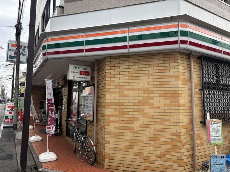 leopalace KAWASHI II 주변 환경