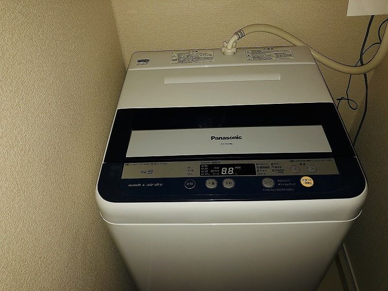 leopalace Tenma