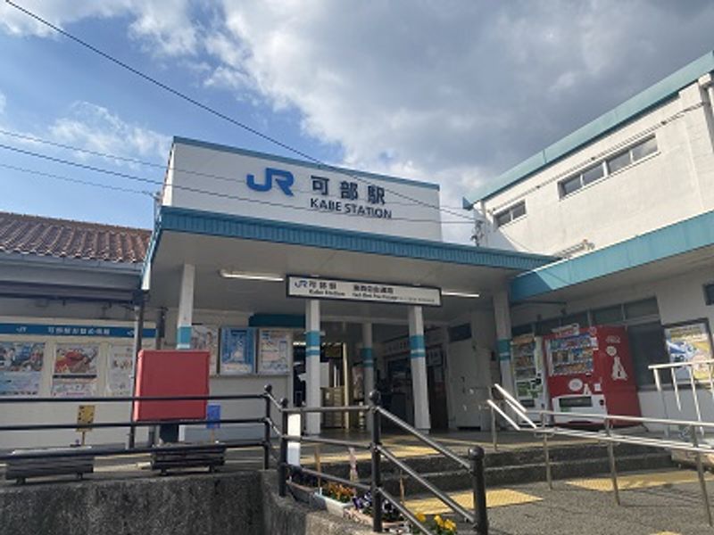 レオパレス旭鶴 周辺環境