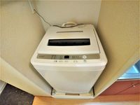 レオパレスダンディライオン その他設備