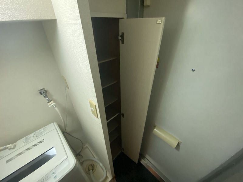 leopalace Mitsuba 기타