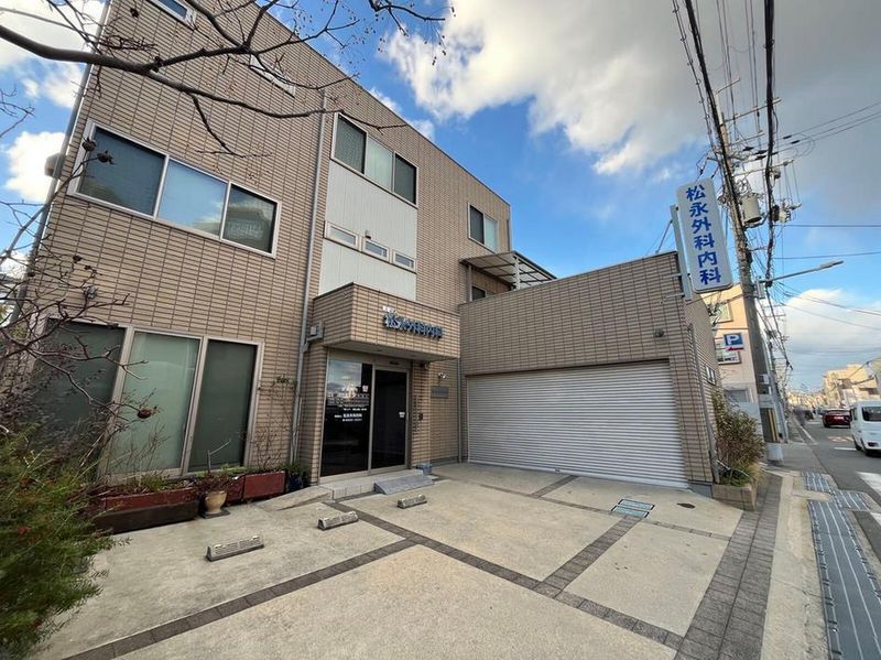 leopalace Miyama Surrounding area