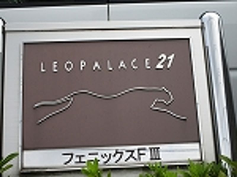 レオパレスフェニックスＦⅢ その他