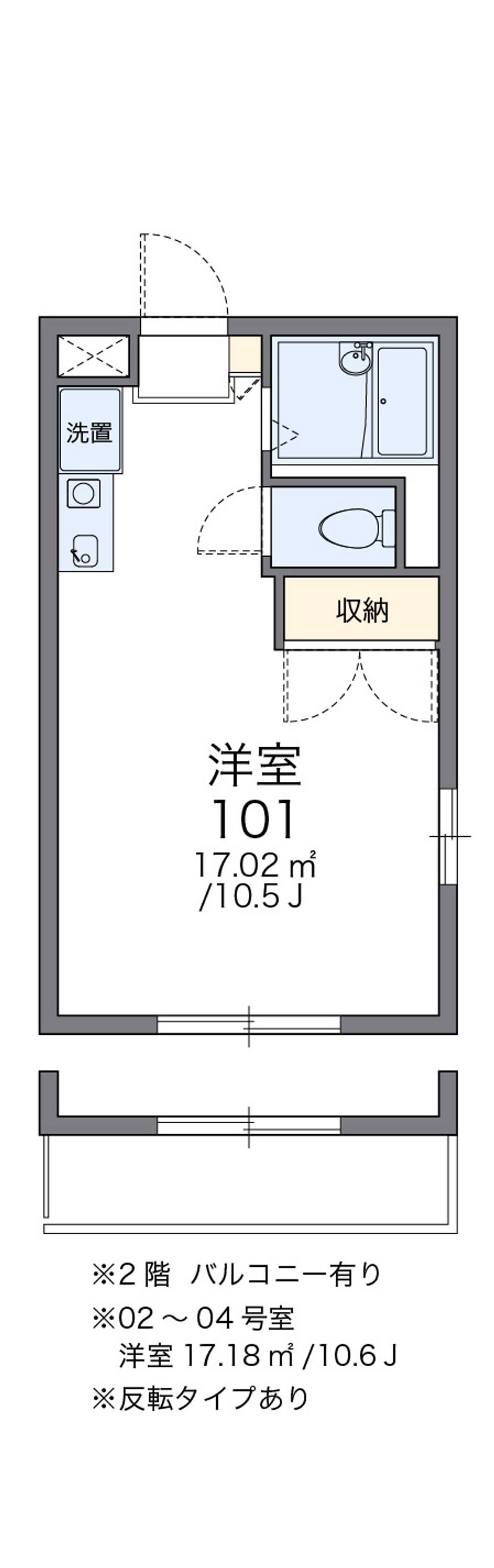 レオパレスＴ・Ｈ 間取図