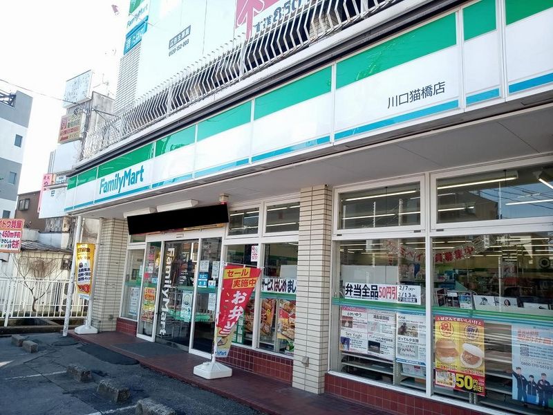 レオパレスＮＡＫＡＴＡ　Ａ undefined