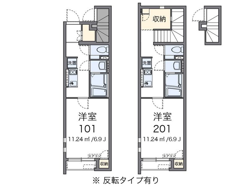 クレイノ大矢知Ⅱ 間取図