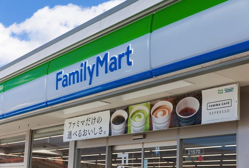レオパレスパレスフィオーレⅡ 周辺環境