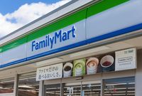 レオパレスパレスフィオーレⅡ 周辺環境