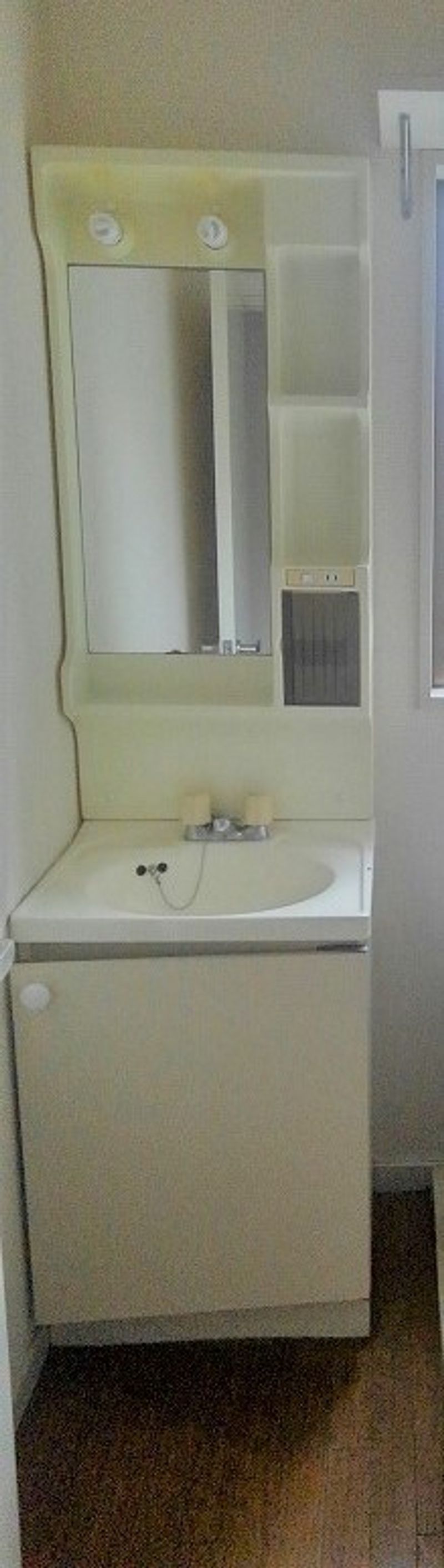 レオパレスヒルサイドテラス 洗面台