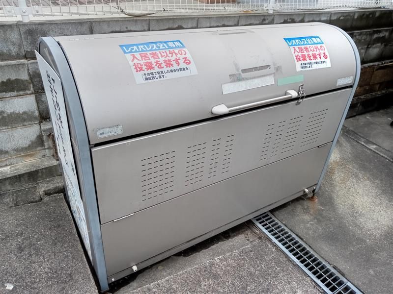 レオパレス京橋南 共用部分