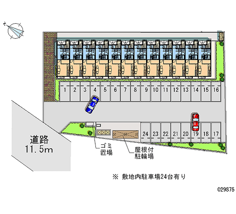 レオパレスかさぎの 月極駐車場