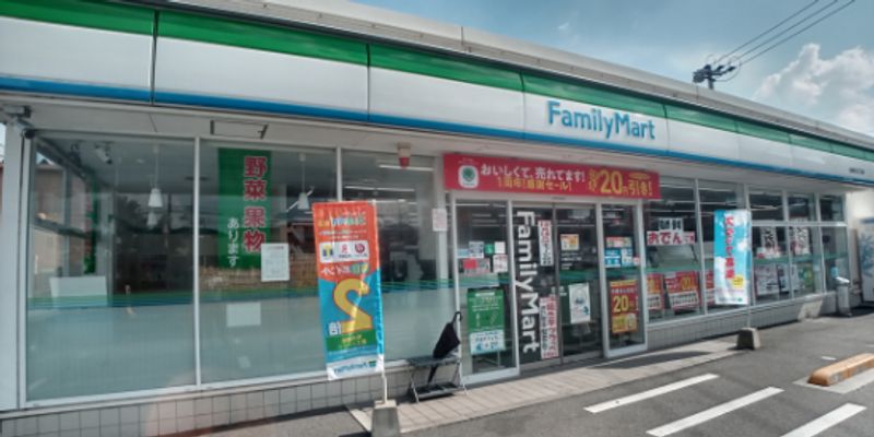 レオパレス裕也 周辺環境
