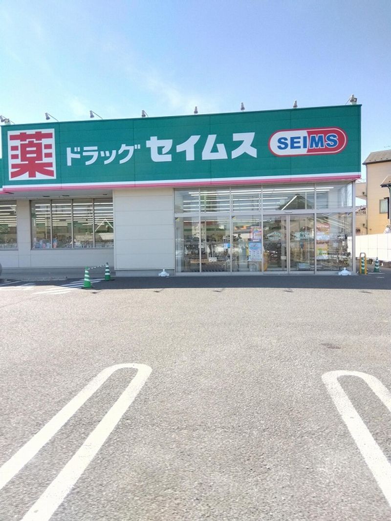 レオパレスアーバン 周辺環境