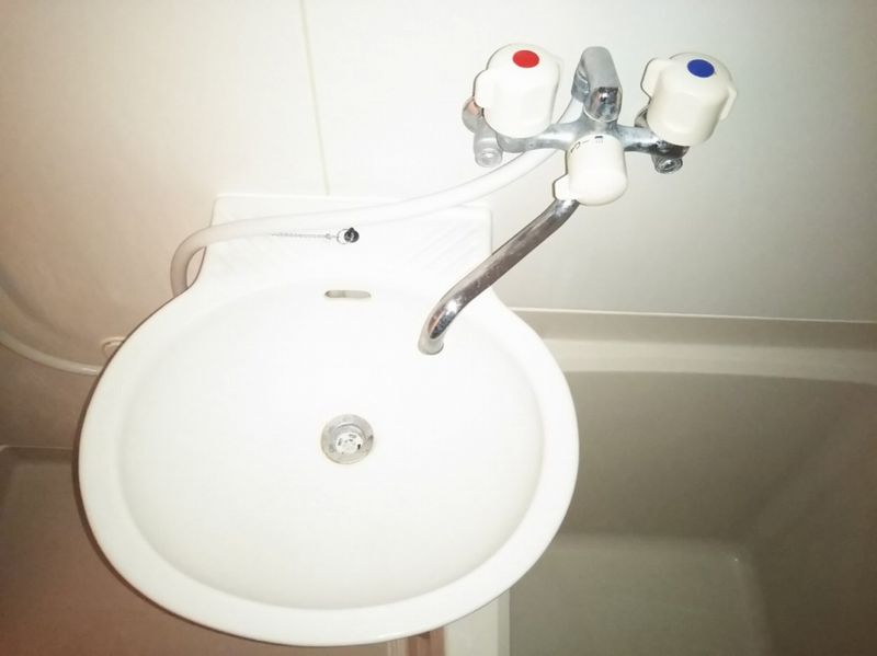 leopalace Miraidaira Khu rửa mặt