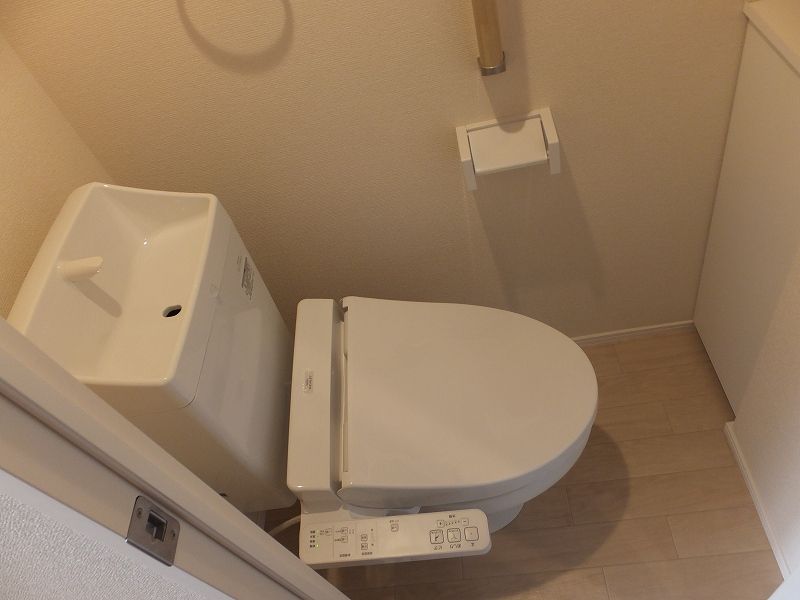 LEONEXT Vega Toilet