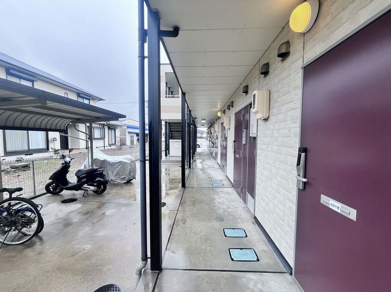 leopalace An Soleil Khác