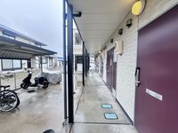 leopalace An Soleil Khác