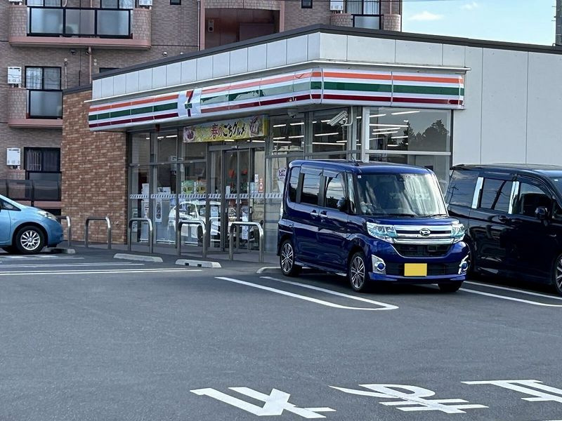 LEONEXT Ren 周边环境