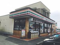 レオネクストＴ　Ｓ西町 周辺環境
