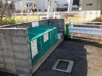 leopalace Wakaba Residence 2 Khu vực chung