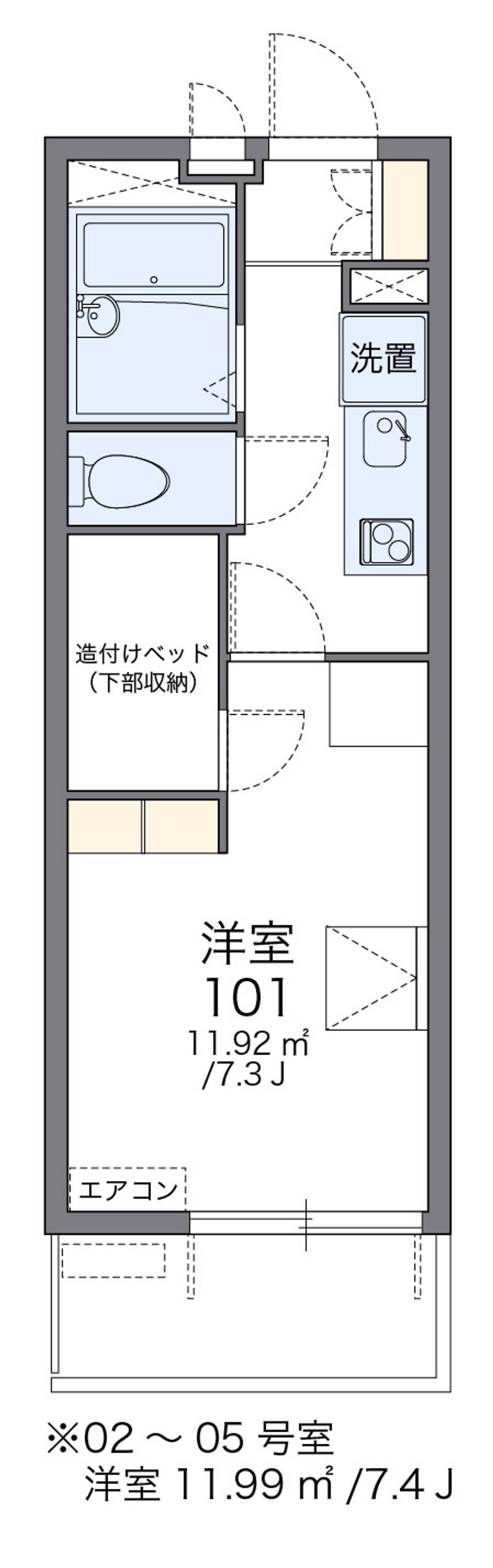 レオパレスＯＶＩＲＡ 間取図