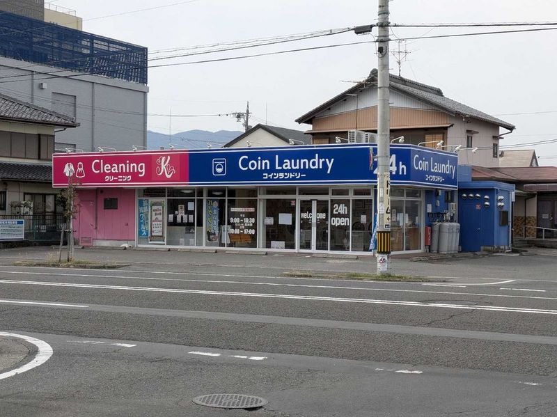 leopalace Grace Court II 주변 환경