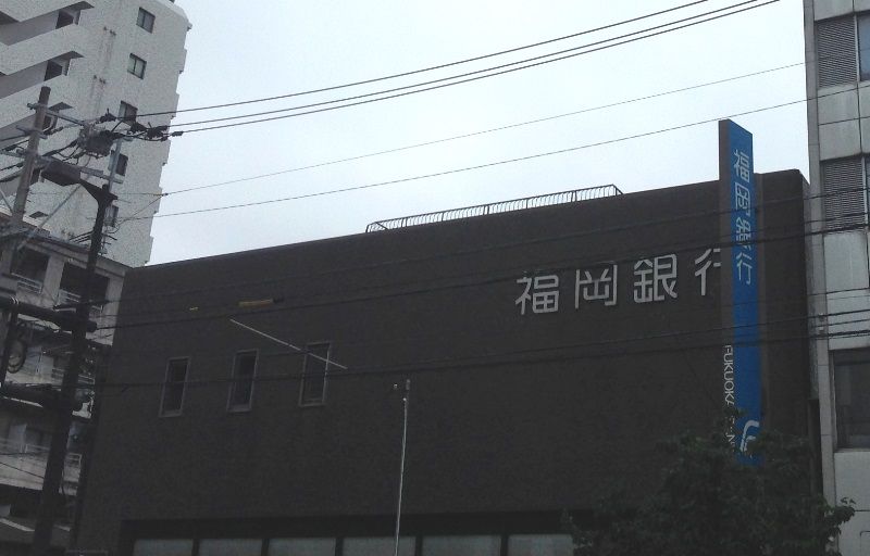 レオネクスト妙見南 周辺環境