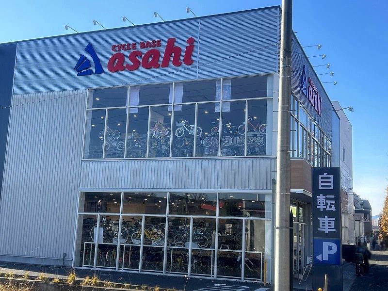 レオパレスサンモール 周辺環境