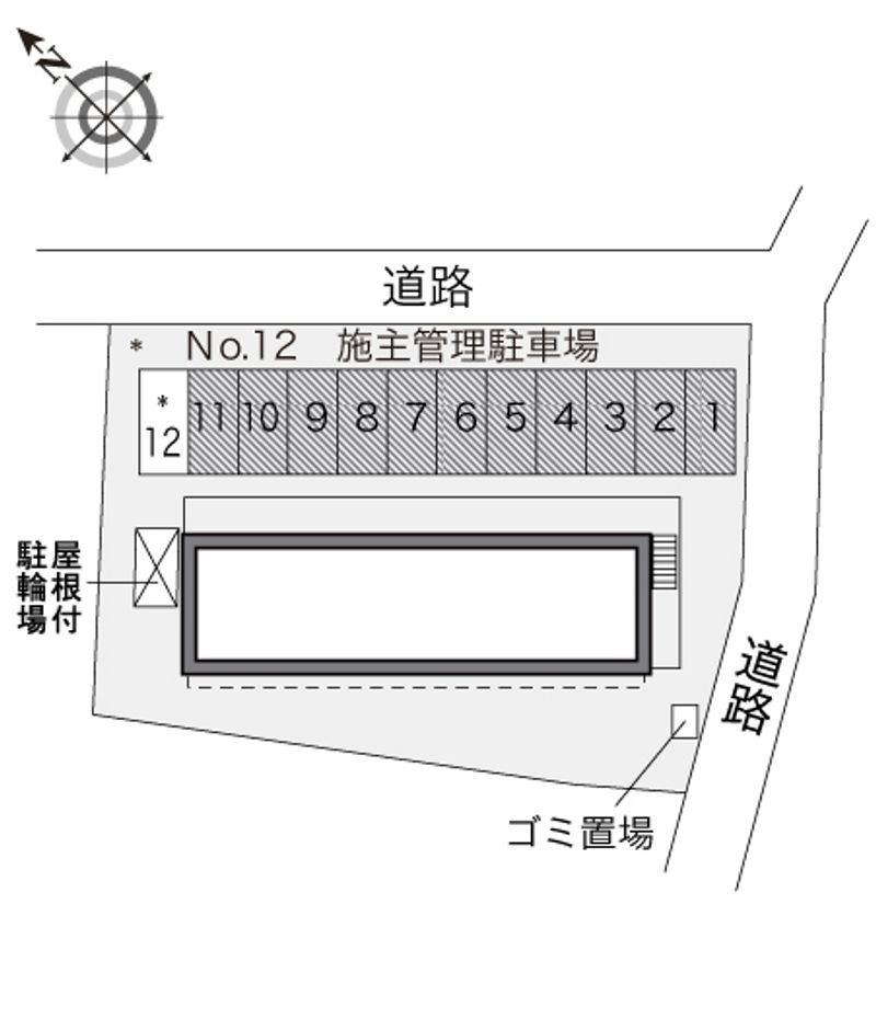 配置図