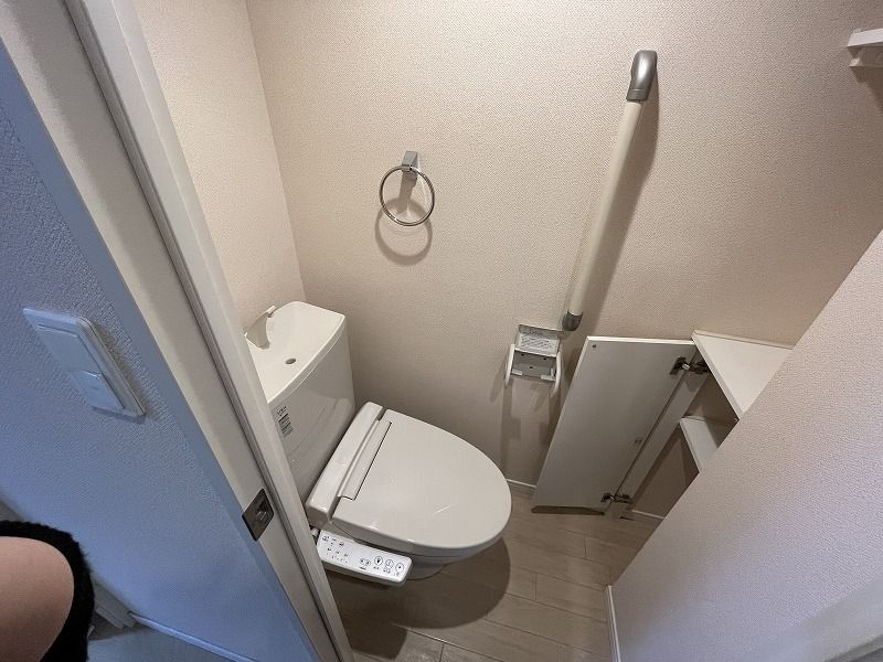 LEONEXT White Hills III Toilet