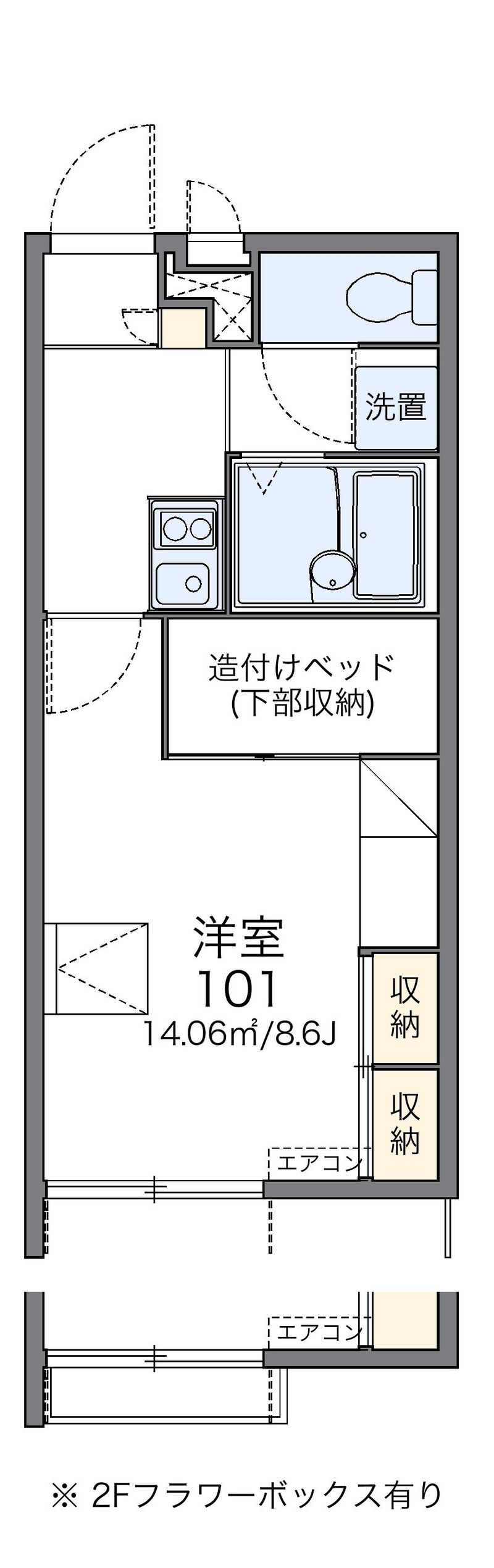レオパレスカメラート 間取図