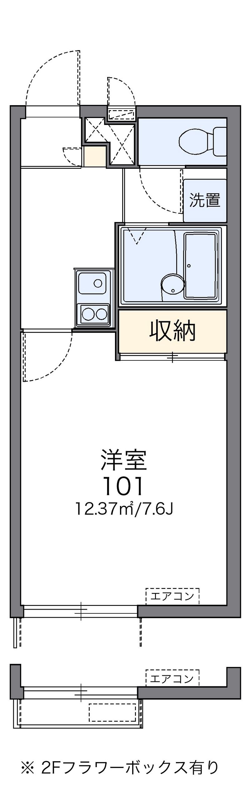 レオパレス彩 間取図