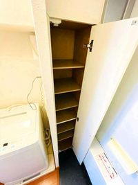 レオパレス荒谷 収納