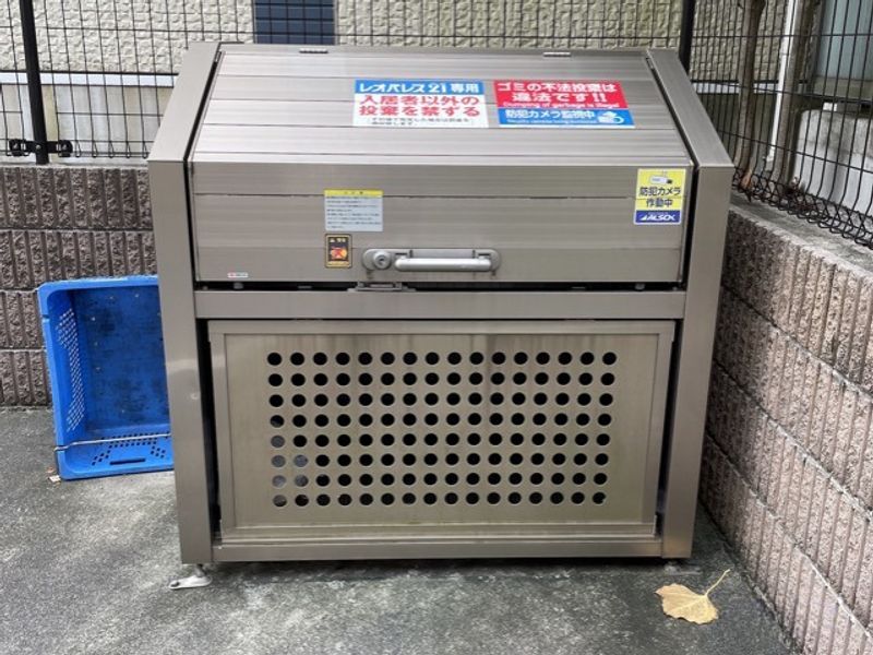 レオネクスト王禅寺 共用部分
