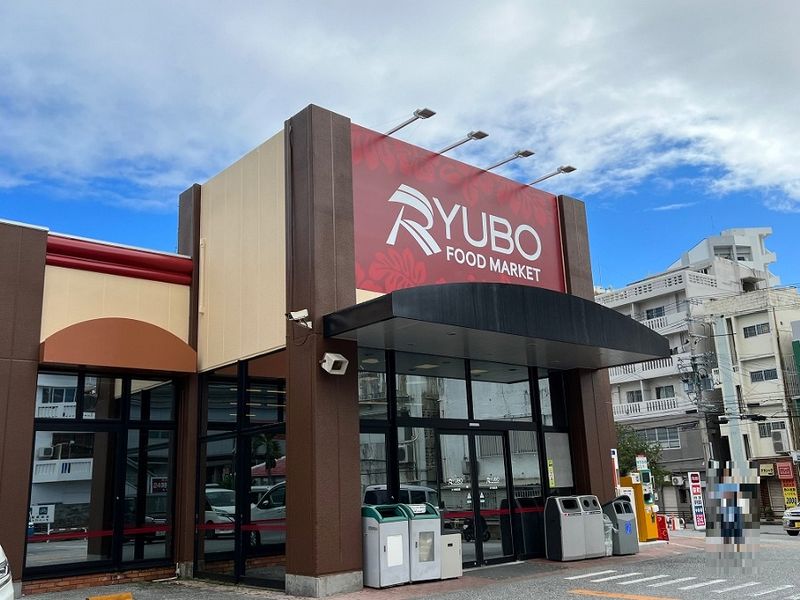 レオパレス安里駅前 周辺環境