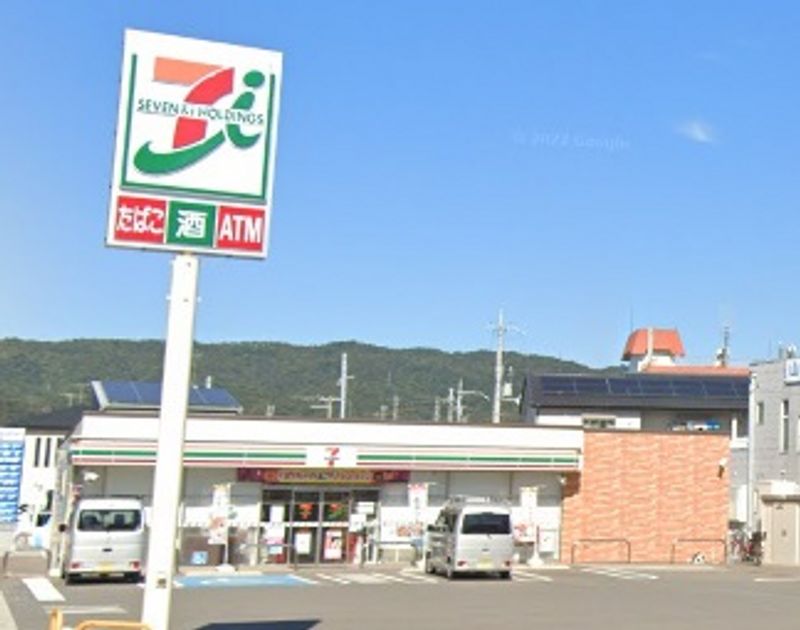 レオパレス大堀Ⅱ 周辺環境