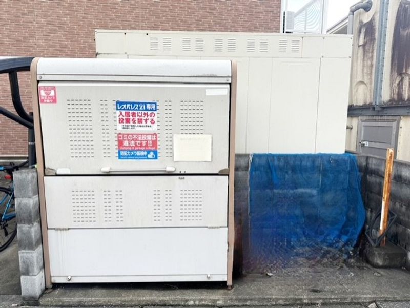 レオパレスアレグリーア エントランス