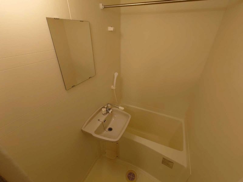 leopalace Apricot Bathroom