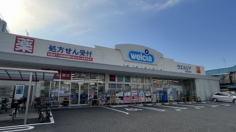 レオパレスルミエール 周辺環境