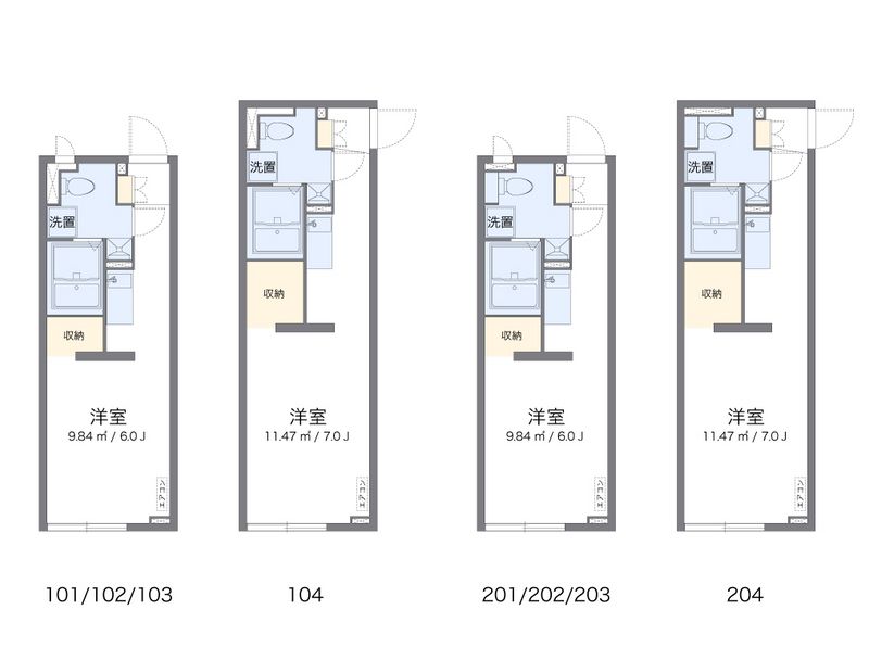アルク西小山 間取り