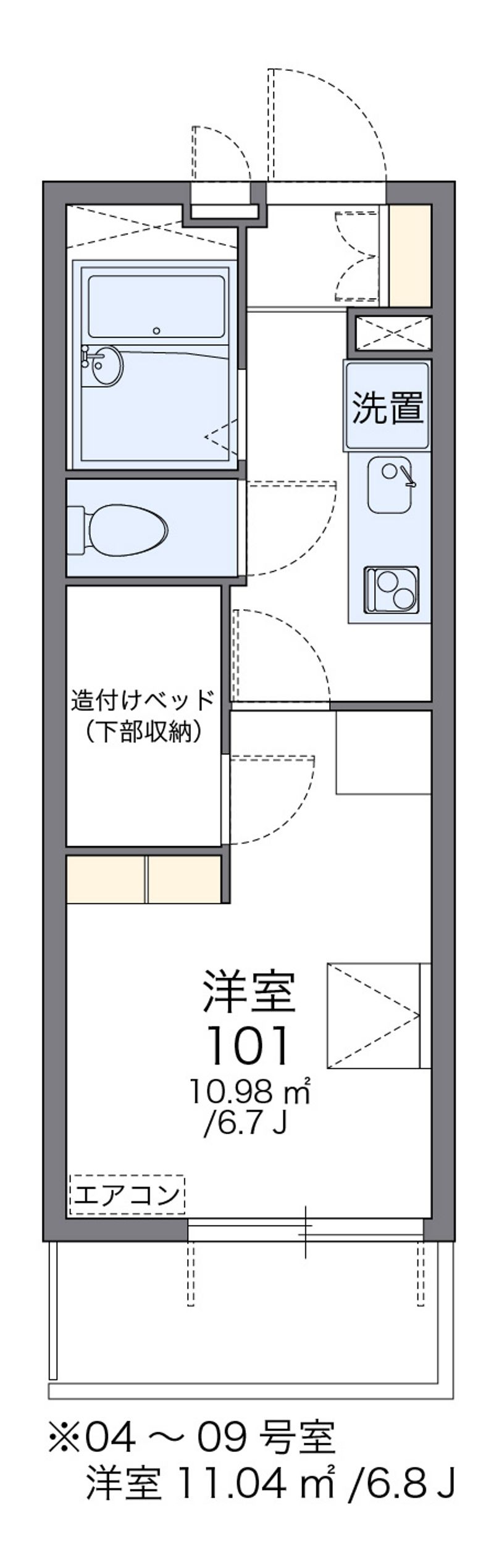 レオパレスマーブルパレス 間取図