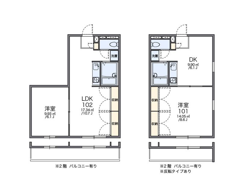 レオパレスＵＮＯ 間取図