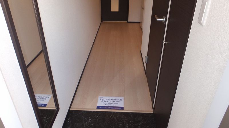 クレイノ長田天神 玄関