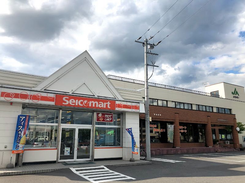 レオネクストウィズユー 周辺環境