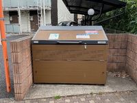 レオネクストノール長津田 その他