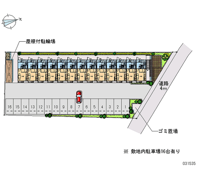 レオパレスポートサイドⅡ 月極駐車場