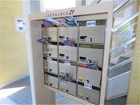 レオパレスシャルロット 共用部分