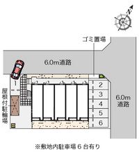 クレイノ柚子 駐車場