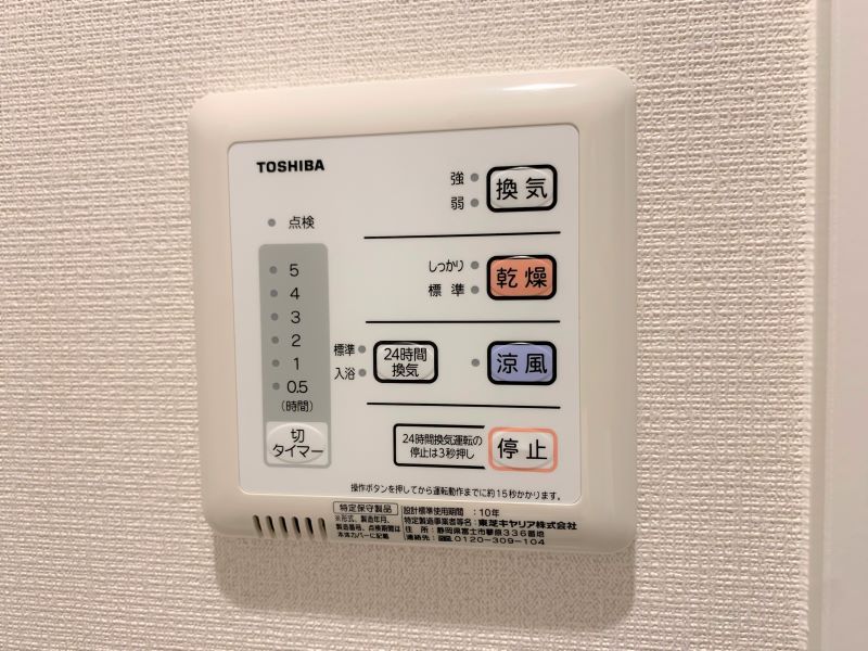 レオパレスＹＵＲＩＭＡ２１ その他